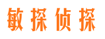 多伦外遇出轨调查取证